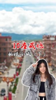 机智问答网页-获取智慧的为什么男人喜欢玩弄女人的感情问题解答