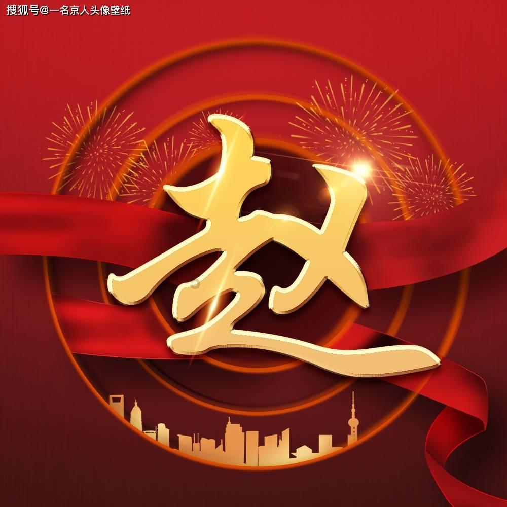 好家伙！一脸褶子演情妇，收视还高得不行，将我雷了个「外焦里嫩」