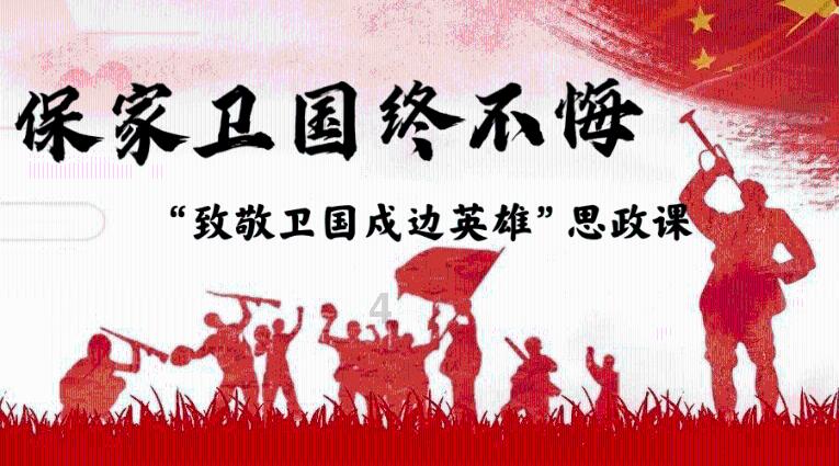 豆娃的冒险故事壹