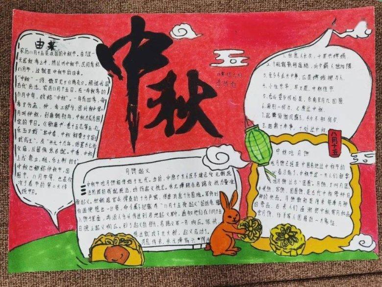 长沙市教育局下发紧急通知，雨雪冰冻天气，学校不做考勤要求